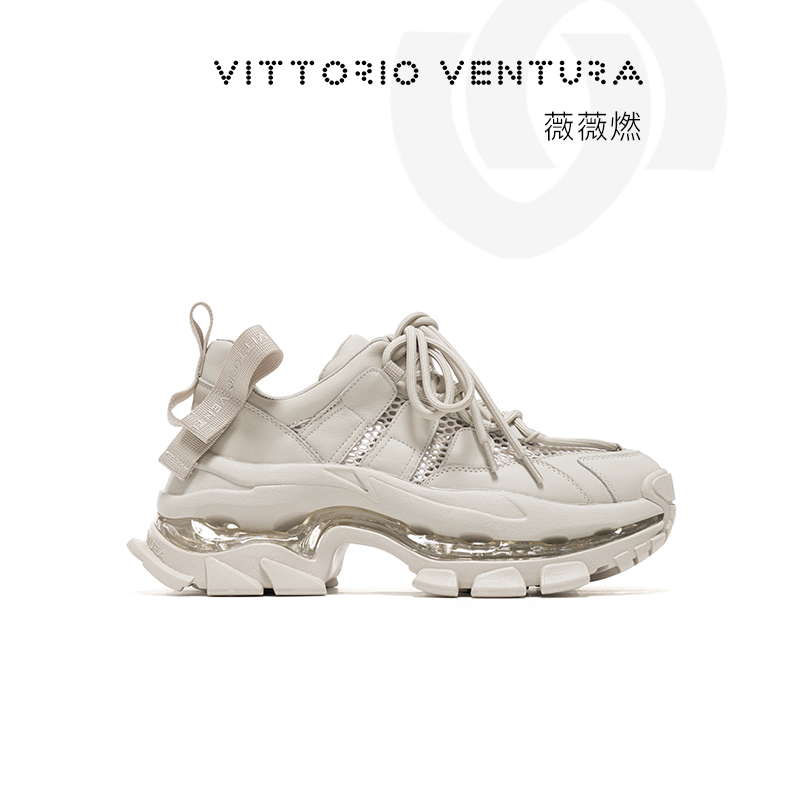 刘亦菲同款VITTORIO VENTURA薇薇燃 牛皮网面全气垫厚底老爹鞋