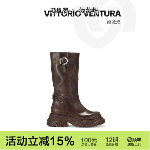 薇薇燃牛皮金属扣骑士靴