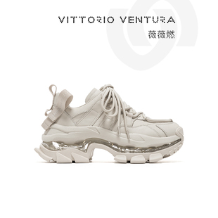 VENTURA薇薇燃 VITTORIO 全气垫牛皮老爹鞋 刘亦菲同款