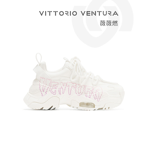 VITTORIO VENTURA薇薇燃 牛皮涂鸦气垫厚底老爹鞋