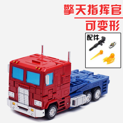 变形玩具擎天金刚柱汽车机器人