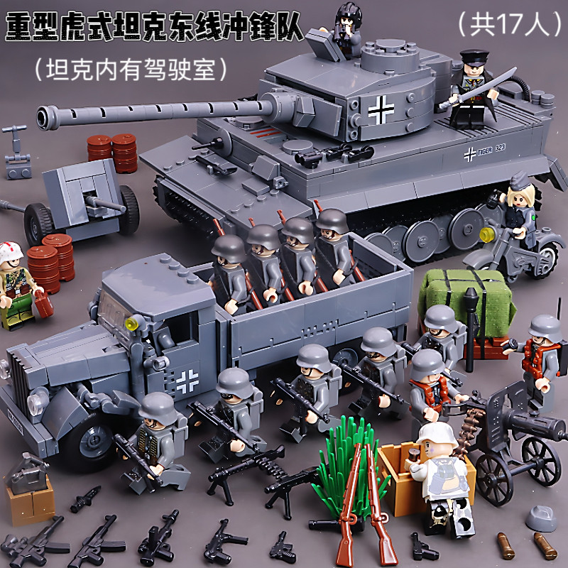 二战苏联德国坦克运兵车摩托卡车图片