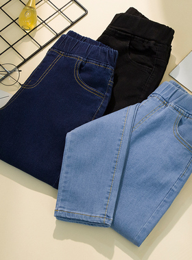 Elastic waist high waist elastic leg jeans高腰弹力小脚牛仔裤