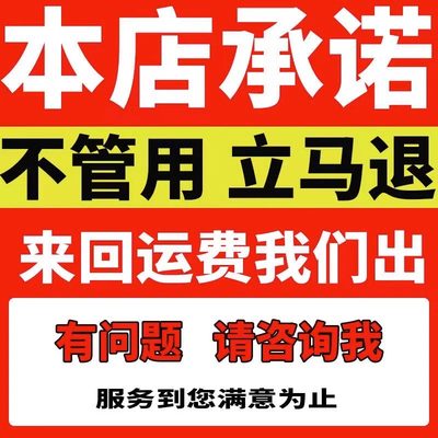 镜头划痕修复神器倒车影像模糊手机前置摄像头刮痕翻新增亮修复液