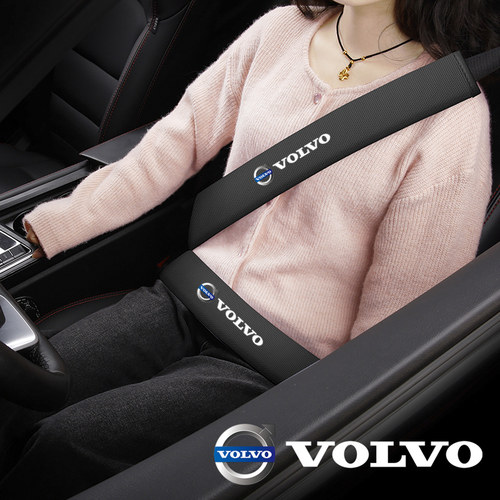汽车安全带护肩套沃尔沃XC60 XC90 S90 S60 V60 V90V40装饰保护套