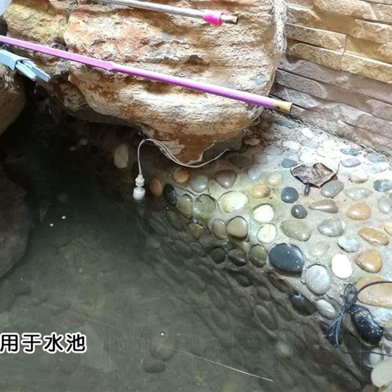 无线信号 水位报警器 满水提醒器 水箱水桶鱼缸 溢水 缺水提示