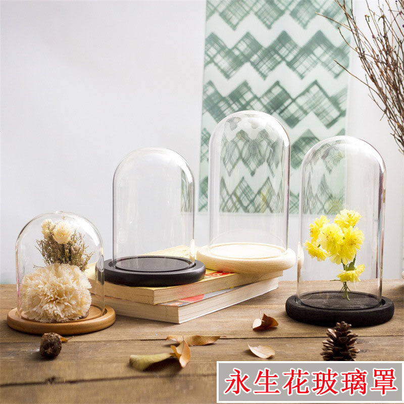 Diy玻璃罩永生花材料包创意礼物