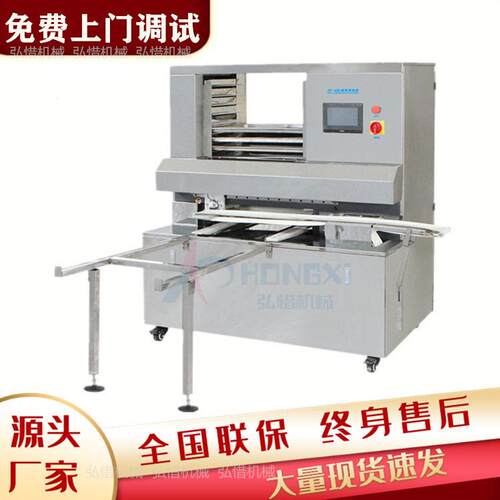 自动排盘机糕点饼全月MHQ动排盘机自加工设备生线食品厂产自动摆