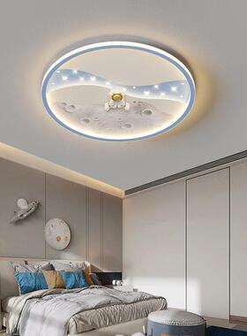 led吸顶灯儿卧房间灯具卡通创现代简约男孩660女孩室主意卧室灯童