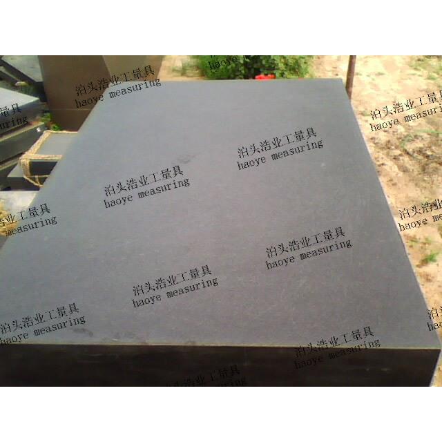 花岗岩石平板平台1000X80山x200常年供应货远销现鞍抚顺本0溪
