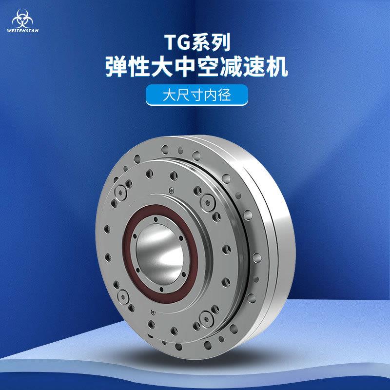 TG45齿轮精度减速机高 机器人用法兰输微出RV型摆TG45速线针轮减