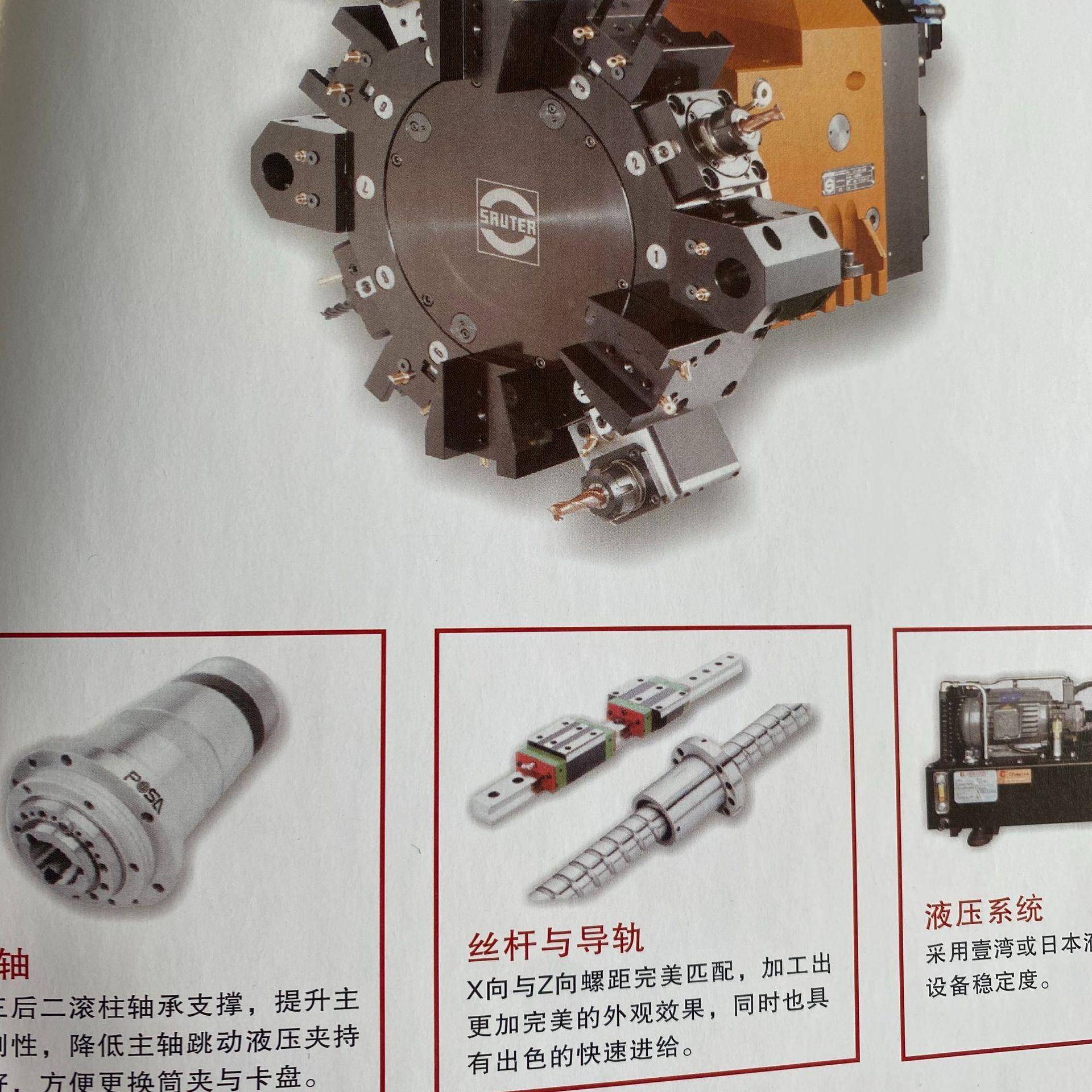 宁波云一数控械CJK-4宁波进军0B整机铸件床架身车标配液压卡盘桁