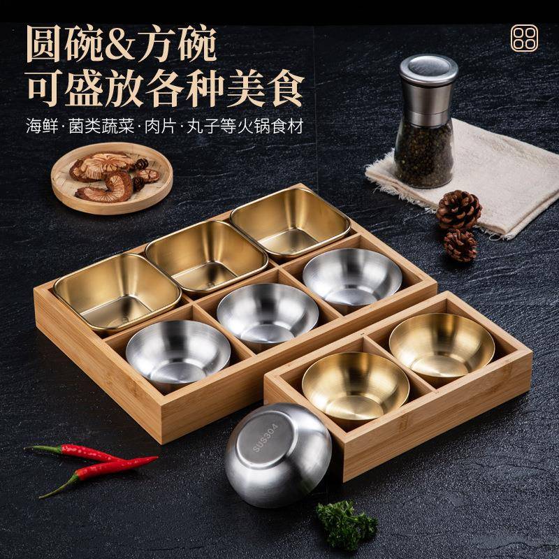 304不锈钢组合竹木菜托盘正形分格拼盘木质火具锅备GNH盘餐九方宫