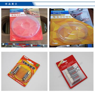 五金配件吸包机装 玩吸塑塑封口机 具半自动CAY吸塑包装机