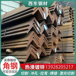 10x10角铁价格 耐低温热轧角钢 q45b角钢 清远钢材
