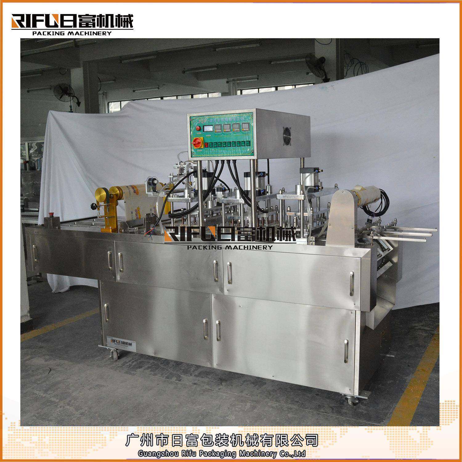 全塑自绿豆沙塑杯封口机 奶茶封口动设备  豆浆杯封口机广州厂家,办公设备/耗材/相关服务,封口机,淘宝优惠券,粉丝福利购,淘宝优惠卷