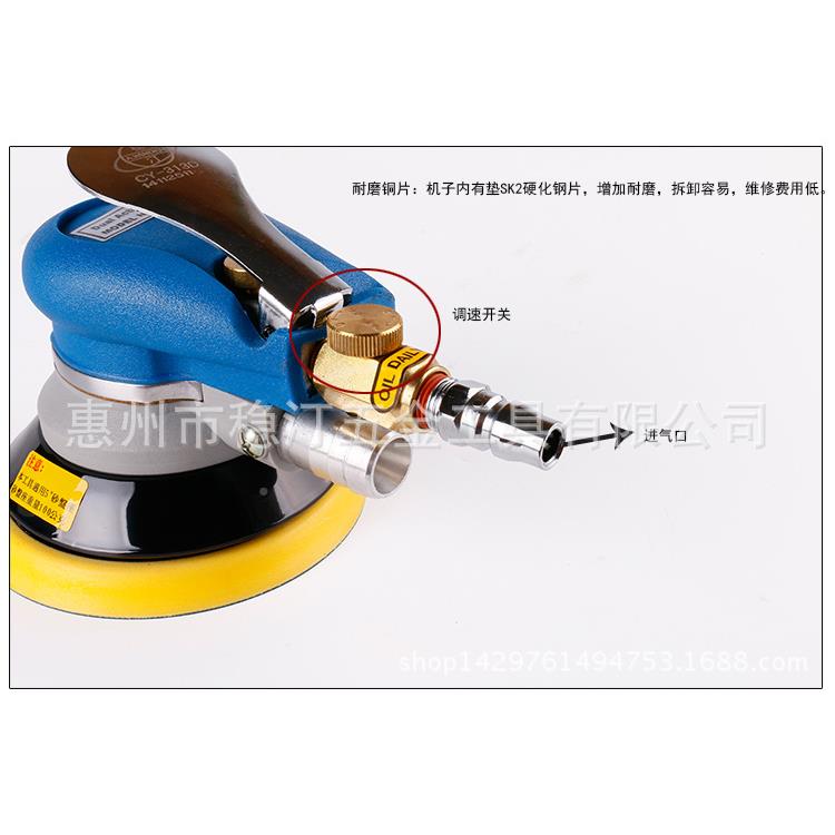 砂光机 气气动3打磨机CY-13D 抛光动机