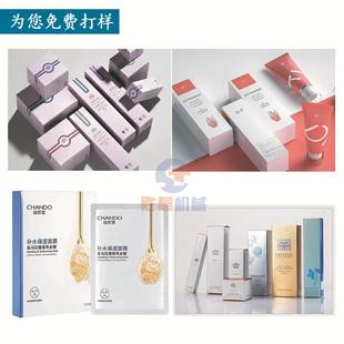 温州式 卧多功能全自动妆品装 护肤品封盒机器 瓶装 泰胜 化盒机DGT