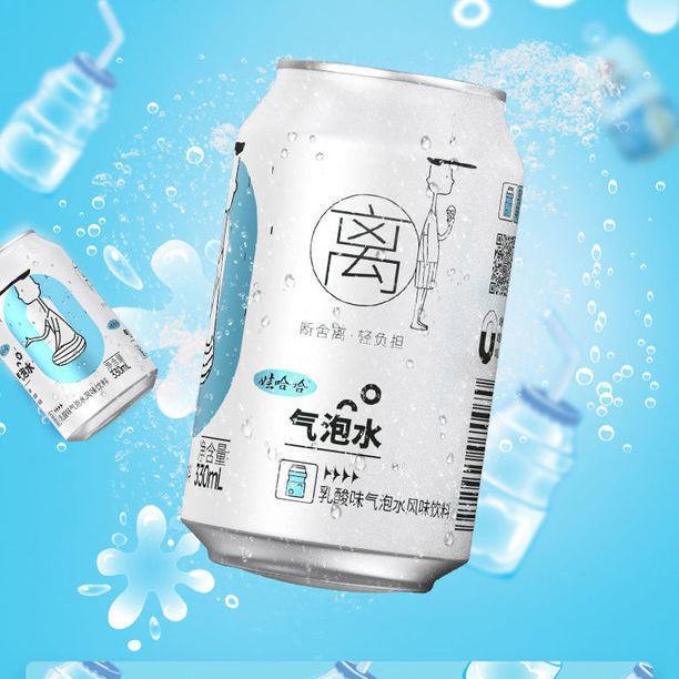 娃哈哈网红夏日苏打气泡水330ml*6罐
