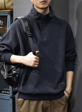 高级感蓝色秋季大码卫衣休闲男士新款拉链外套长袖立领百搭上衣潮