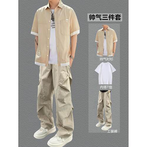 新款夏季短袖衬衫男生休闲套装男青少年帅气三件套工装裤潮流穿搭