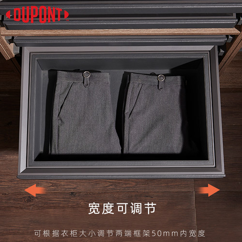 杜邦轻奢衣帽间收纳篮