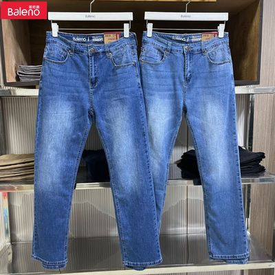 班尼路男直筒夏季薄款牛仔裤