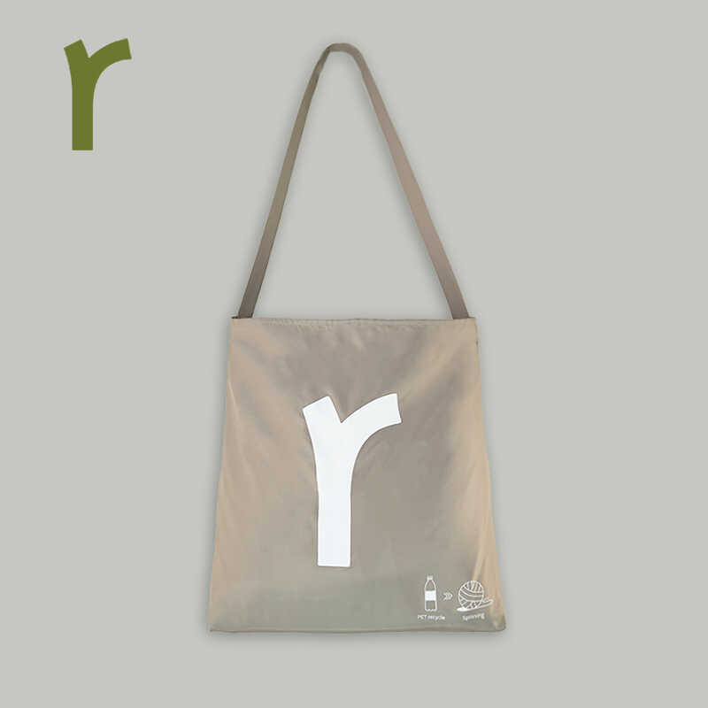 环保再生涤纶手提包arbortree