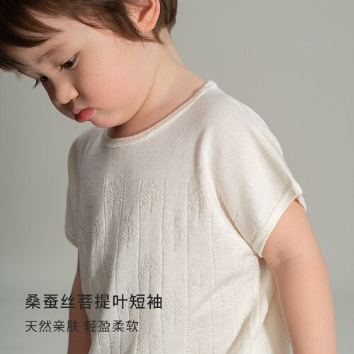 宝宝夏季桑蚕丝短袖T恤短袖轻薄