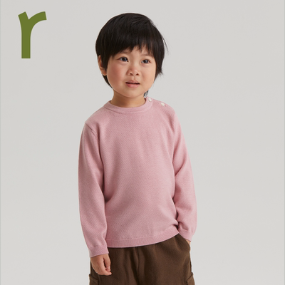 ArborTree羊绒羊毛宝宝秋羊毛衫