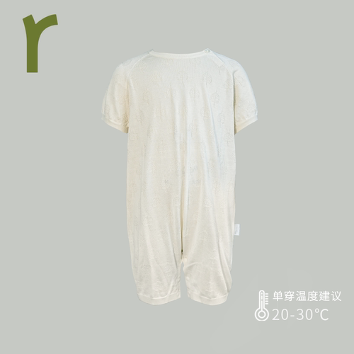 桑蚕丝男女宝夏针织短袖肩开连体