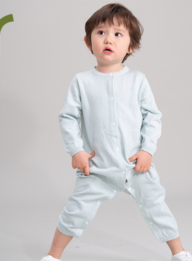 ArborTree 有机棉羊绒婴童针织前开连体衣爬行服（薄款）A类认证