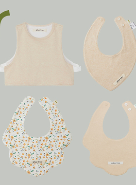 ArborTree 宝宝可以放心咬的天然有机棉口水巾 围嘴（组合款）