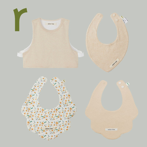 ArborTree口水巾围嘴有机棉