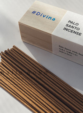 【王波波的杂货铺】日本进口#Divina圣木乳香鼠尾草线香礼盒