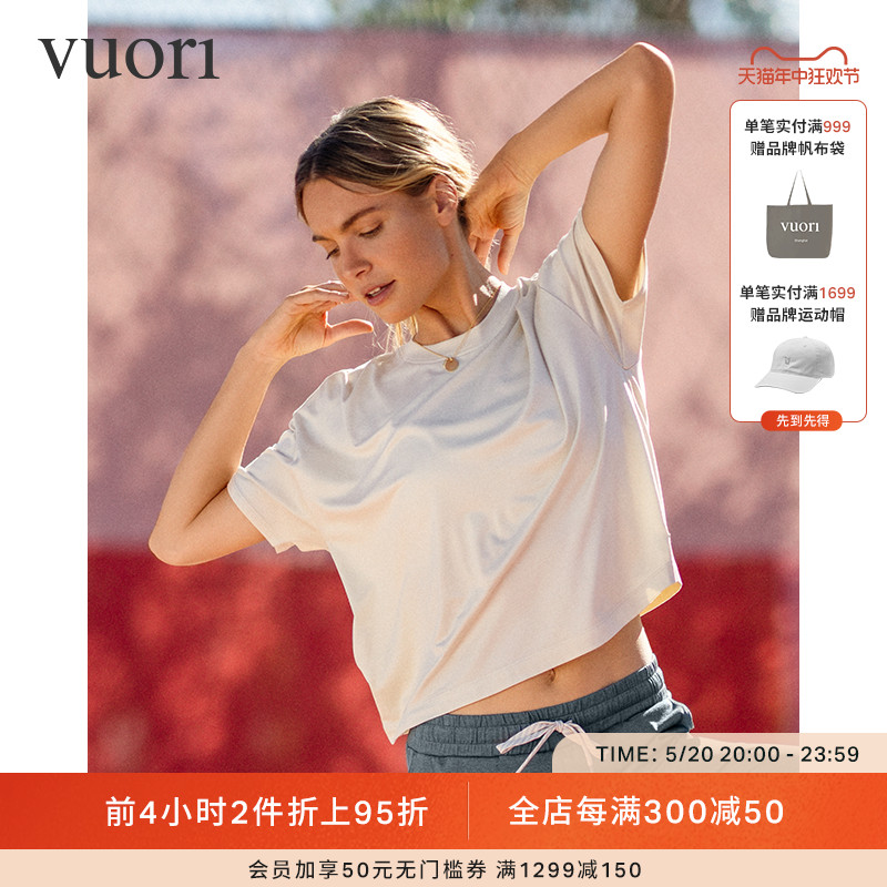 vuori秋季红色女士T恤衫