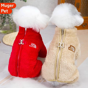 狗狗衣服冬冬季保暖背上拉链泰迪冬款加厚四脚可牵引遛狗防脏红色