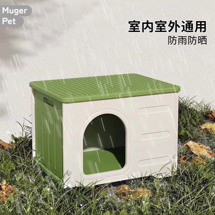 猫窝四季通用躲避屋睡觉的窝别墅流浪幼猫户外窝防水封闭式安全感