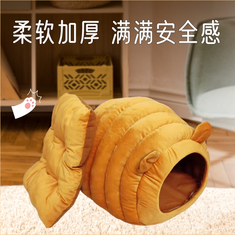 封闭式宠物窝安全感充足