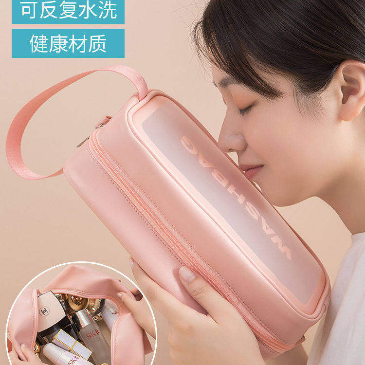 化妆包女2026新款高端便携式大容量手提化妆刷收纳包旅行洗漱包袋