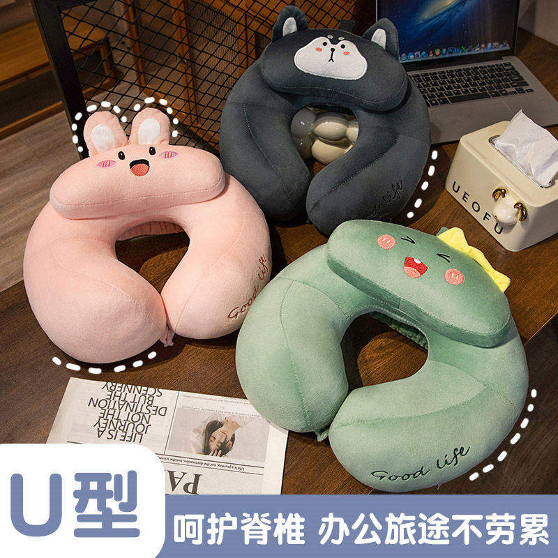 u型枕护颈靠枕学生u形枕头旅游坐车飞机脖子成人便携睡觉颈椎头枕