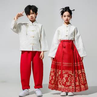 演儿童中服国风合唱演出服汉春秋马面裙女童表服装小学生朗Y-1114