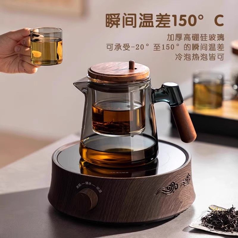 泡茶壶新款玻璃内胆按压一键过滤冲茶茶具飘逸杯家用高档茶水分离