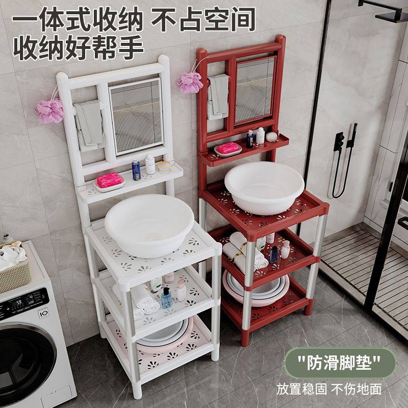 【加大加粗加厚】洗脸盆架不锈钢洗手架面盆架带镜子农村防晒防冻
