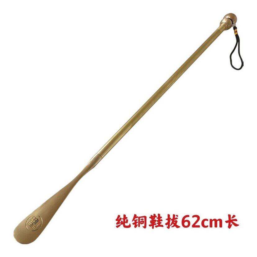 纯铜超长鞋拔子鞋抽不弯腰提鞋金属轻奢风懒人穿鞋器家用精致长柄