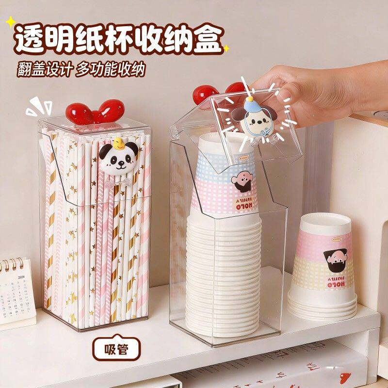 一次性杯子收纳盒茶杯神器纸杯防尘置物架水杯纸杯架桌面取杯器