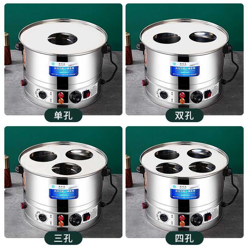 小笼包电蒸锅商用炉小型