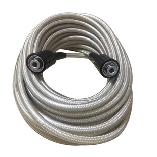 洗车机出水管子高压防爆管水枪头配件压力专用钢丝管清洗机刷车泵