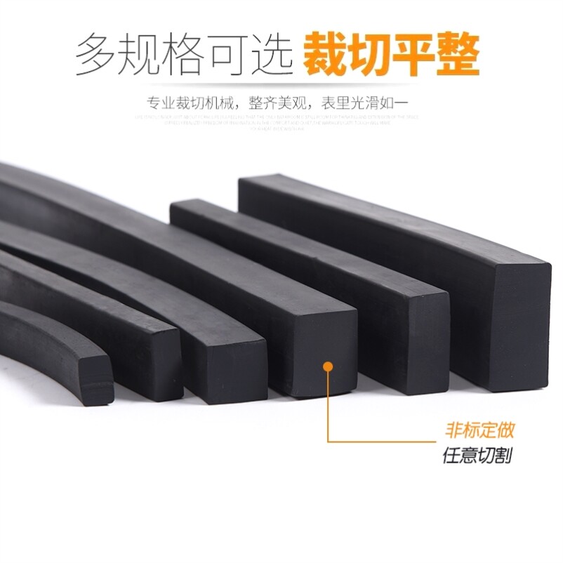 玻璃架子垫皮胶条胶皮垫条胶垫橡胶皮条皮子钢化厂专用A字L架