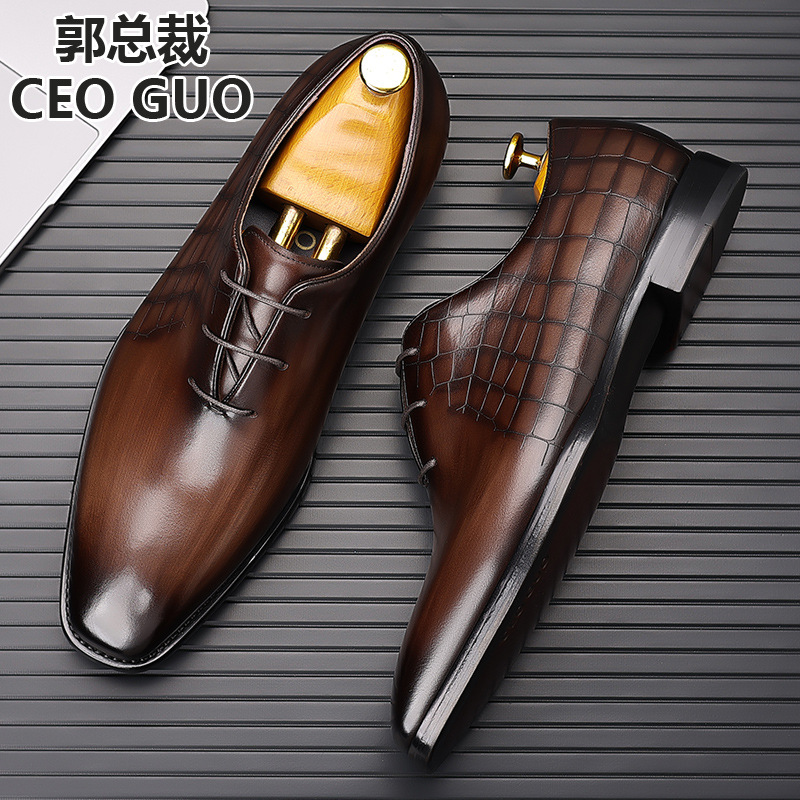 郭总裁高端男鞋2025秋季新款男士一片式鞋面琴底商务正装皮鞋单鞋